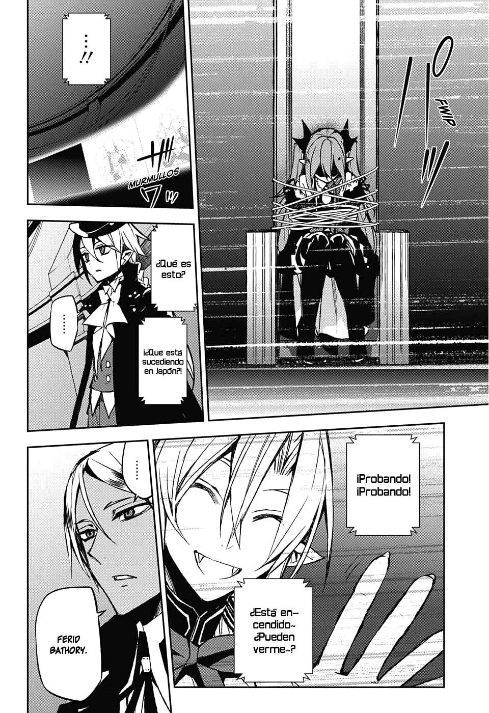 Read Owari no Seraph Es Manga Online