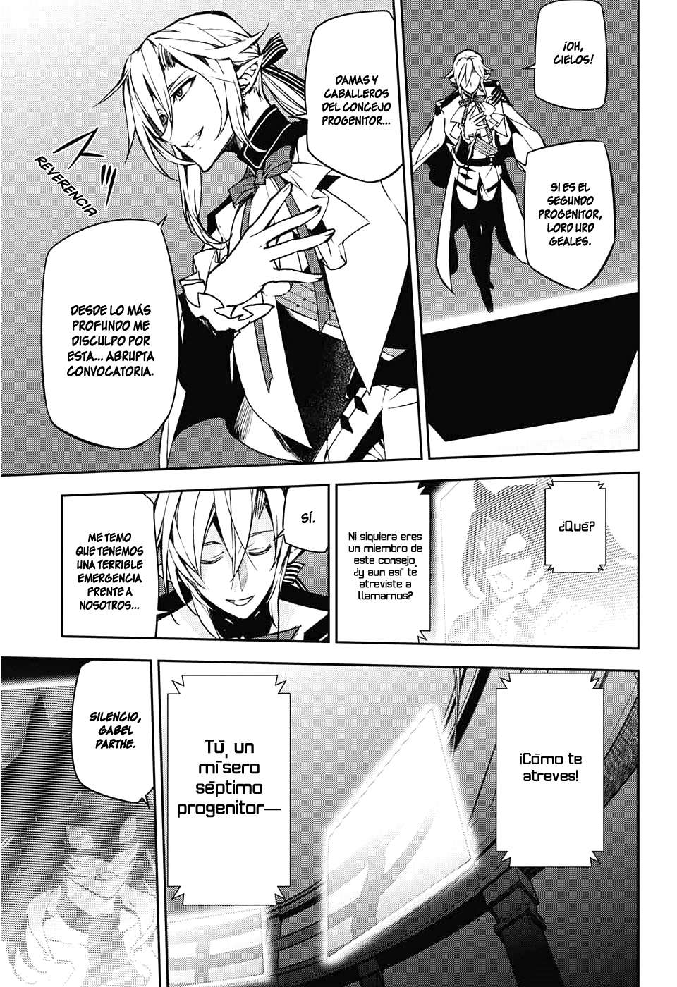 Read Owari no Seraph Es Manga Online