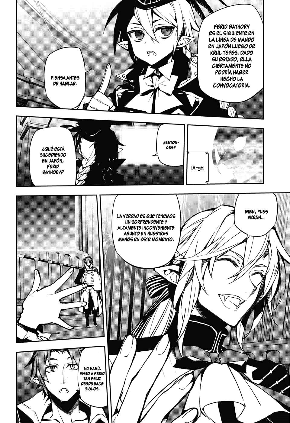 Read Owari no Seraph Es Manga Online