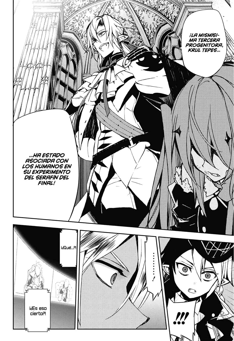 Read Owari no Seraph Es Manga Online