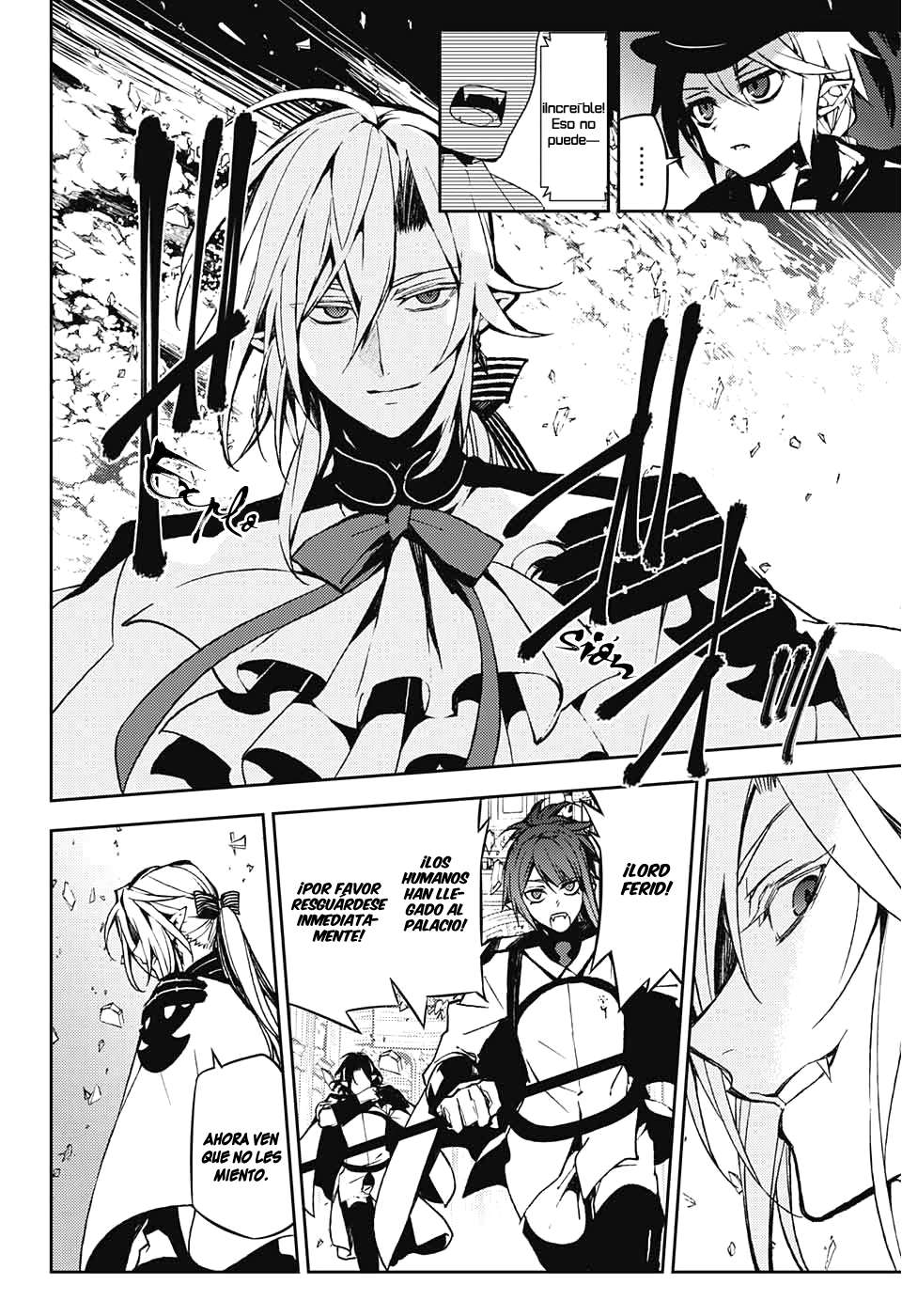Read Owari no Seraph Es Manga Online