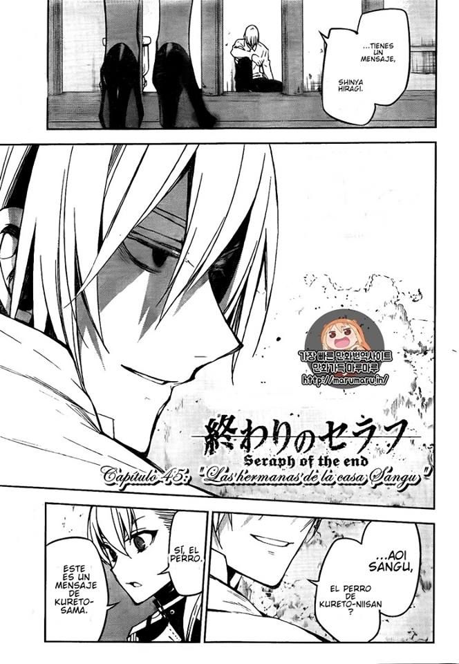 Read Owari no Seraph Es Manga Online