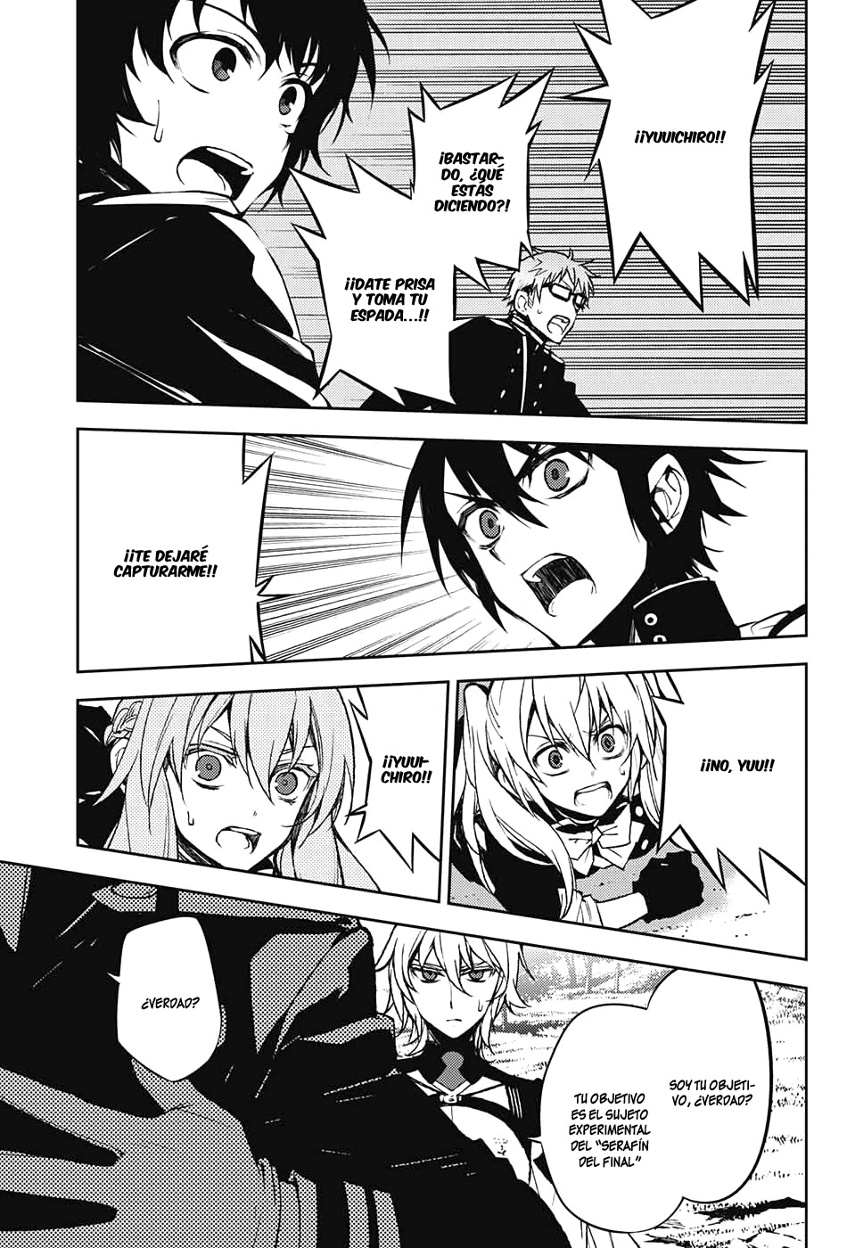 Read Owari no Seraph Es Manga Online