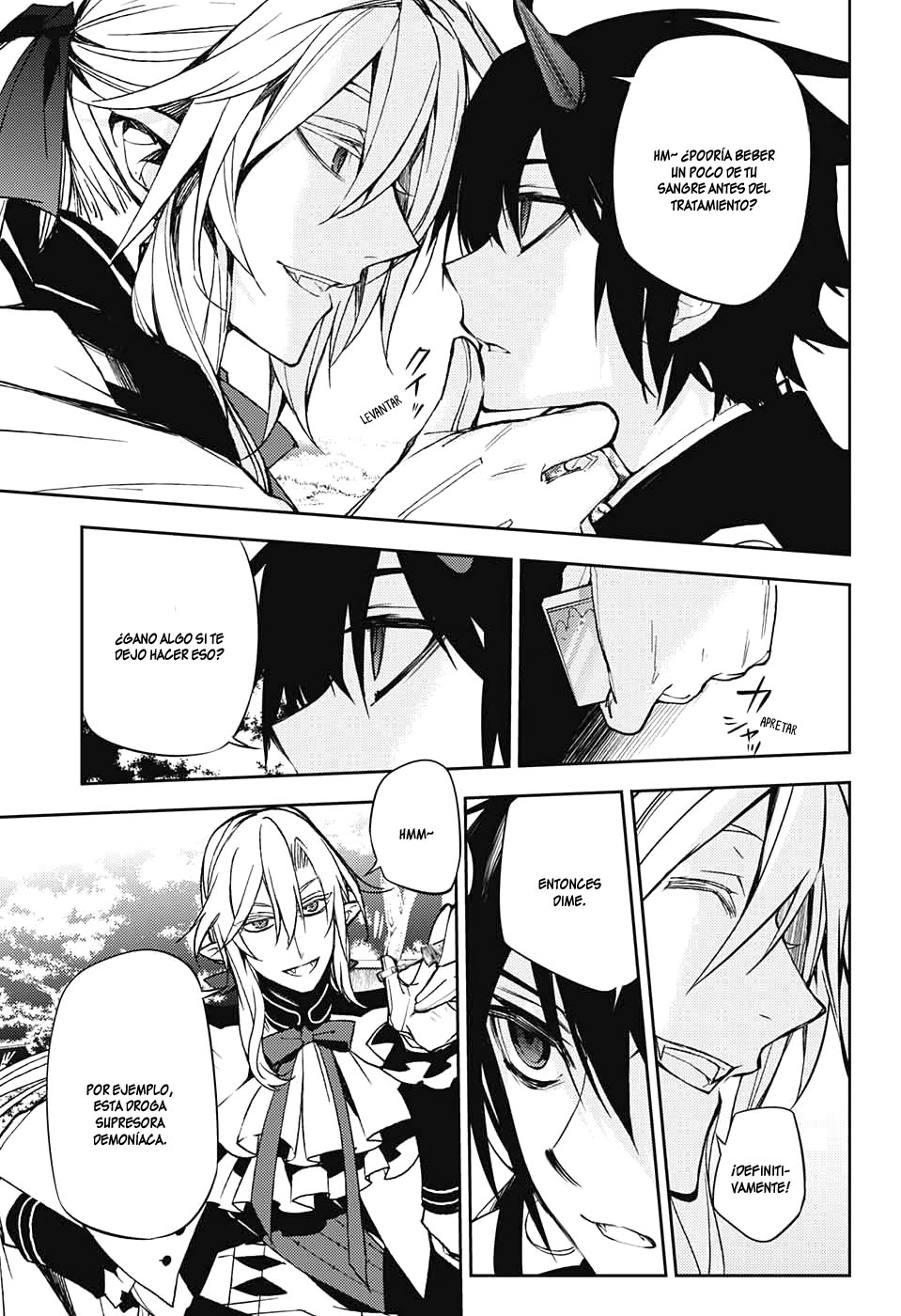 Read Owari no Seraph Es Manga Online