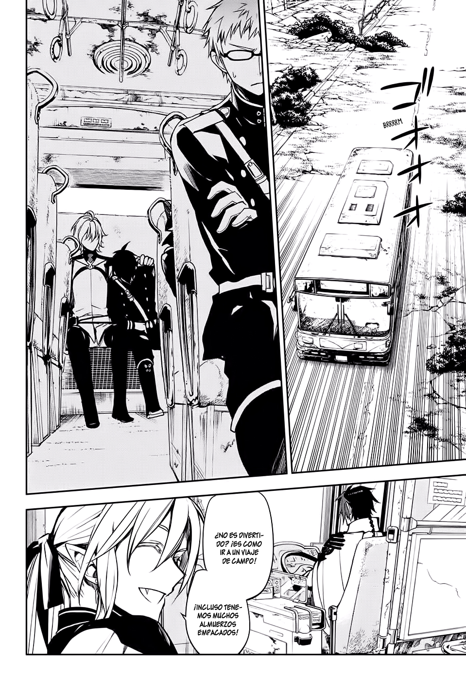 Read Owari no Seraph Es Manga Online