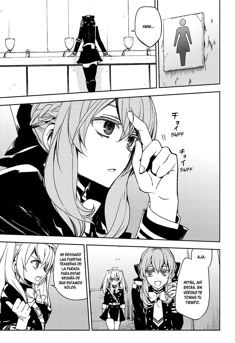 Read Owari no Seraph Es Manga Online