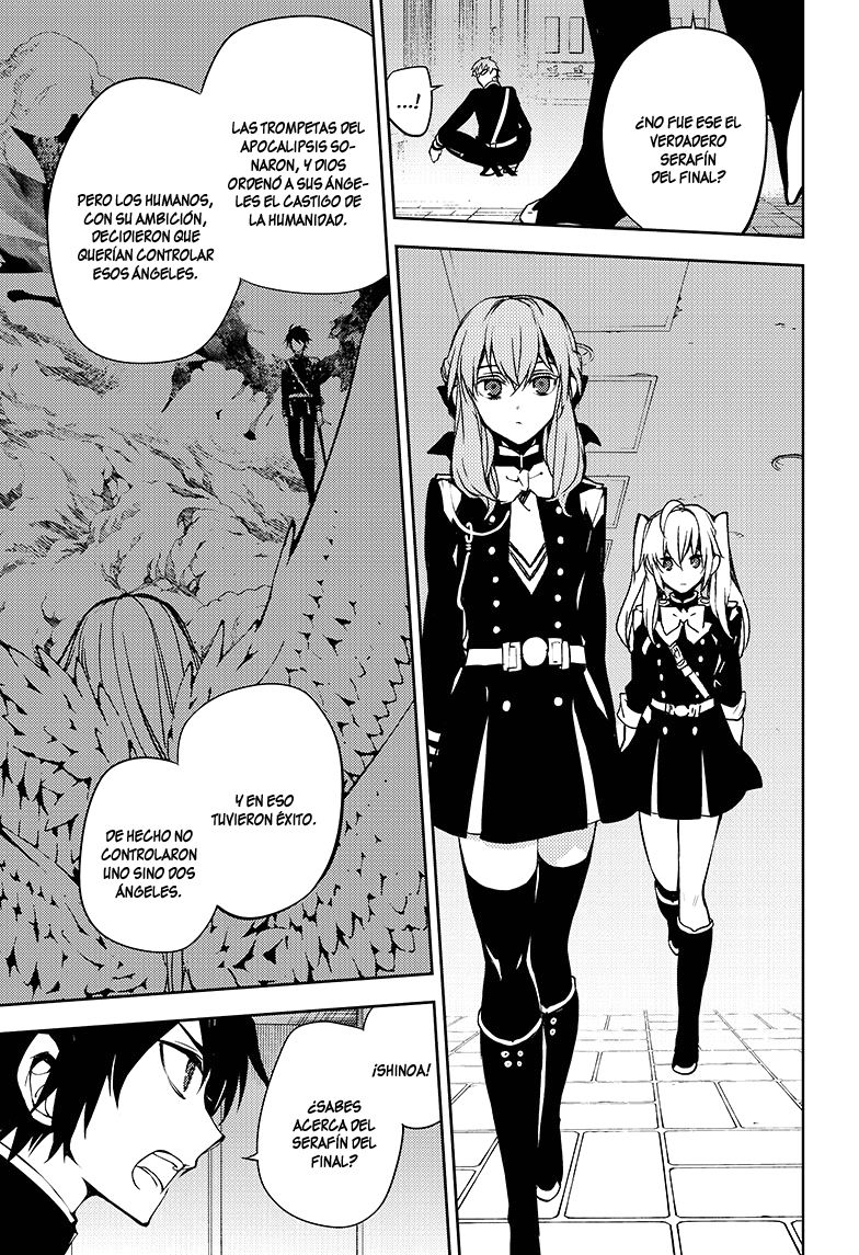Read Owari no Seraph Es Manga Online