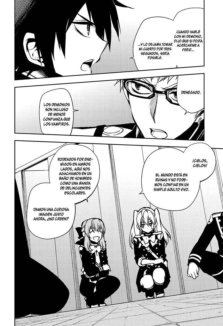 Read Owari no Seraph Es Manga Online