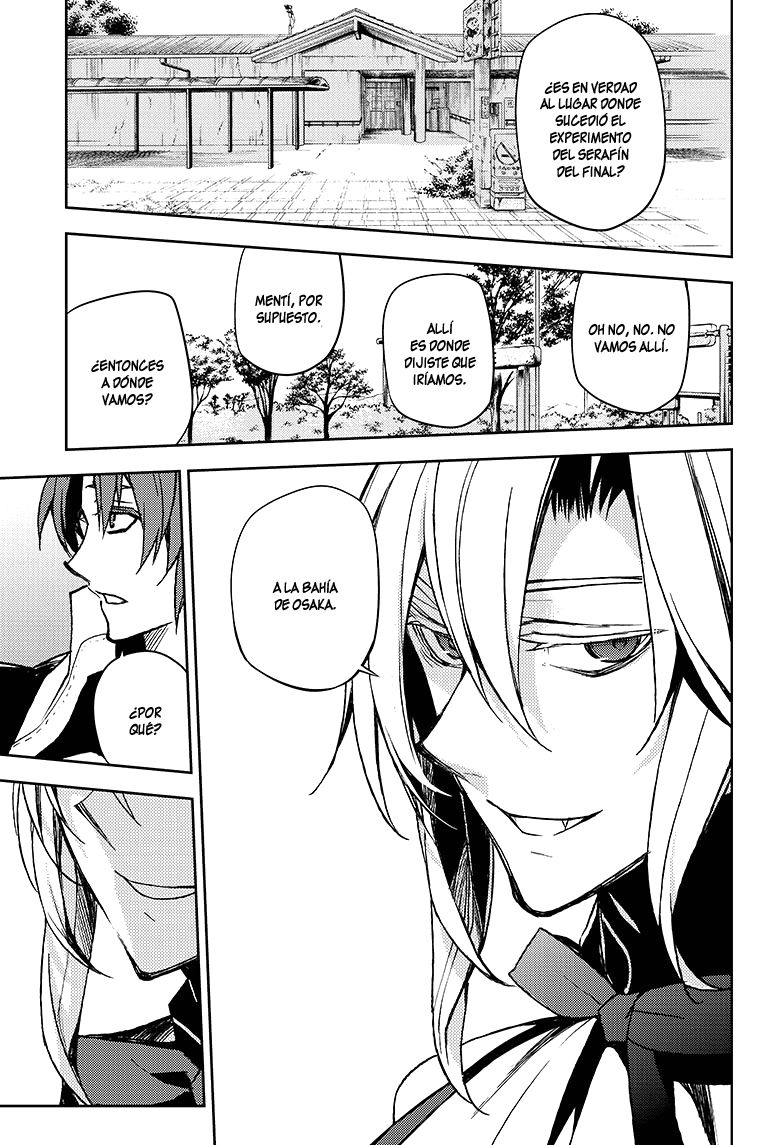 Read Owari no Seraph Es Manga Online