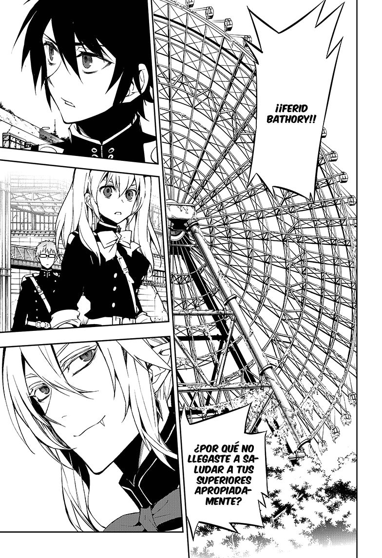 Read Owari no Seraph Es Manga Online