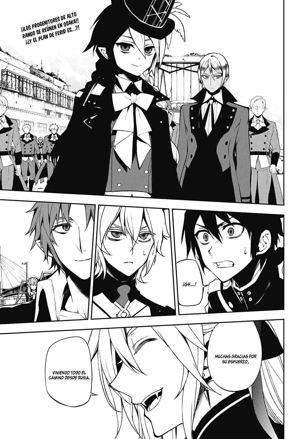 Read Owari no Seraph Es Manga Online