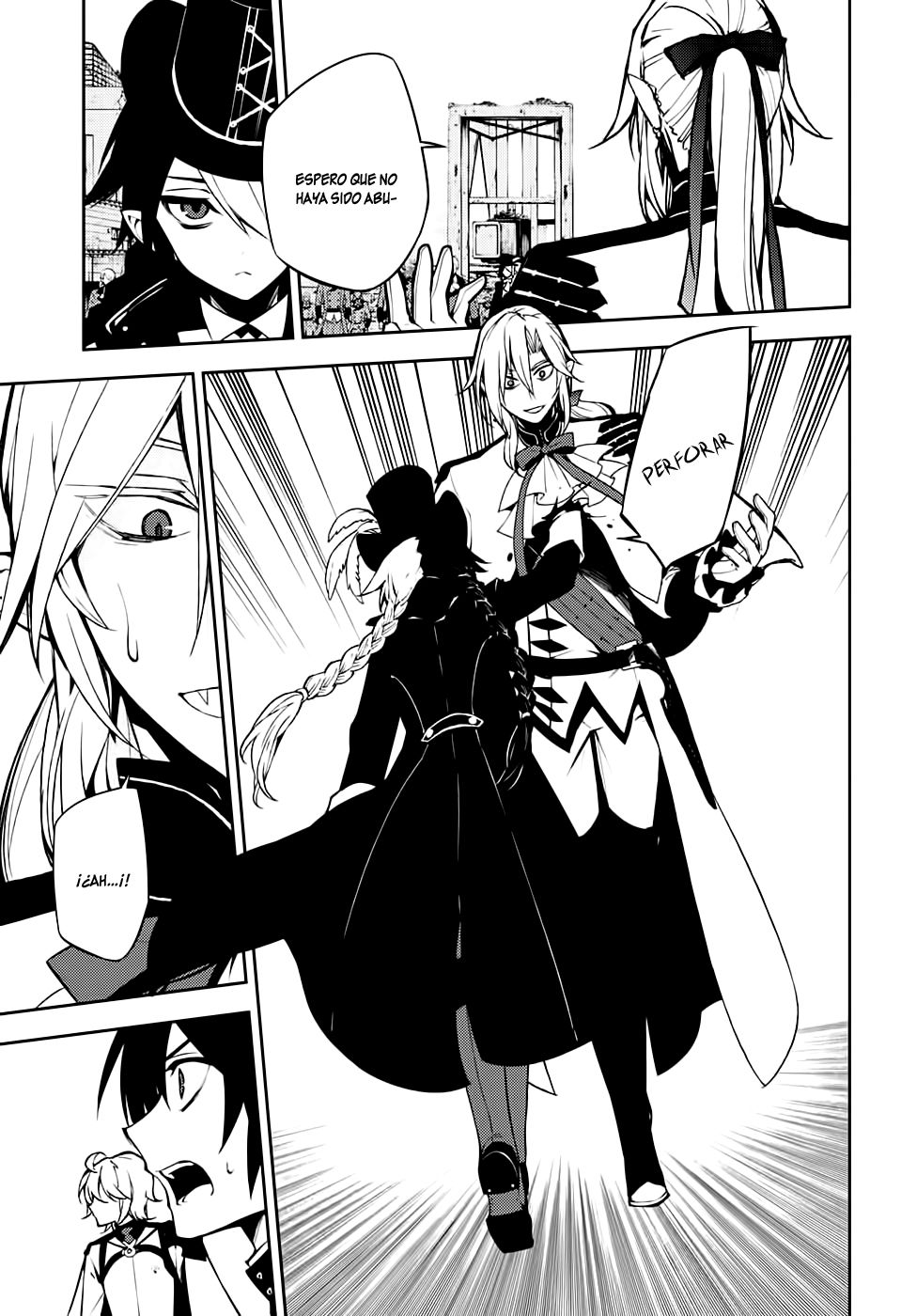 Read Owari no Seraph Es Manga Online