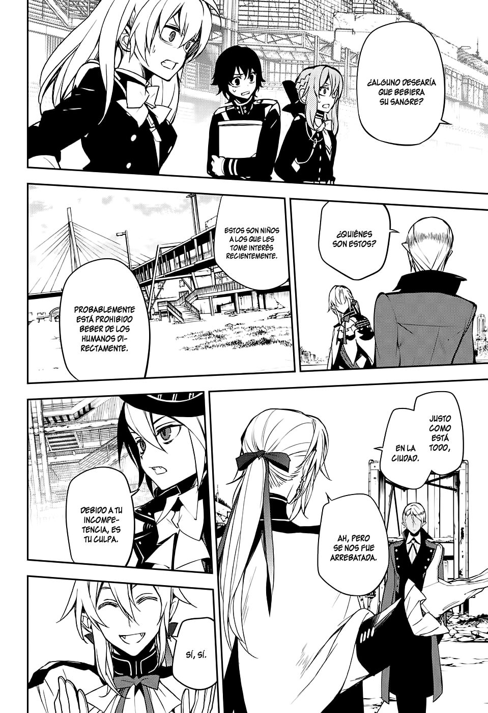 Read Owari no Seraph Es Manga Online