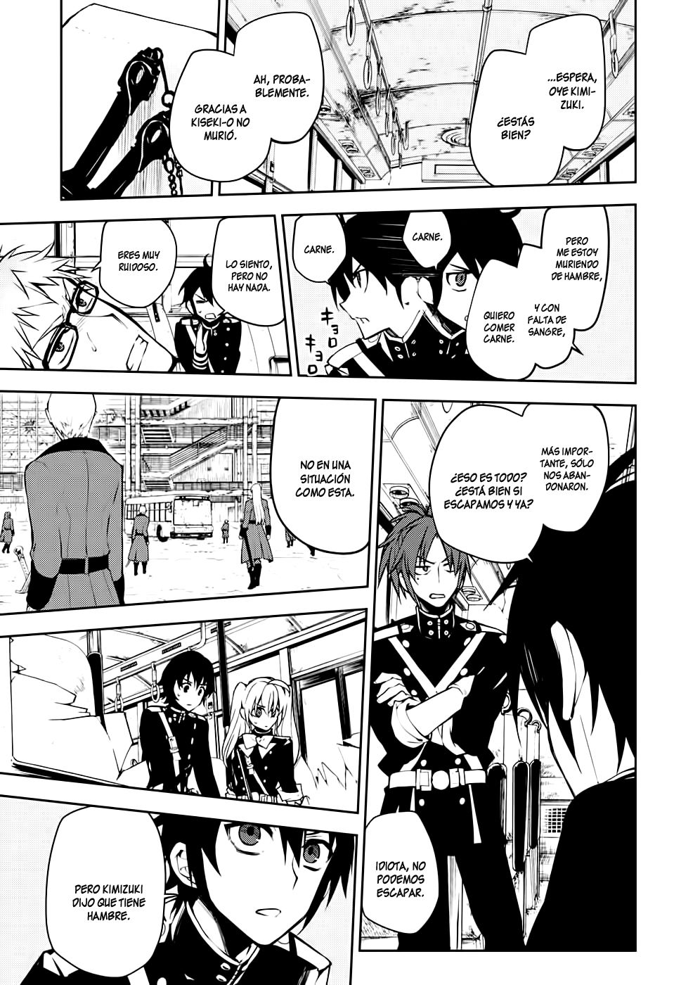 Read Owari no Seraph Es Manga Online