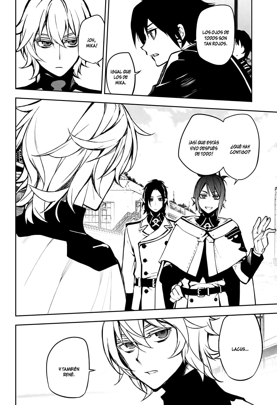 Read Owari no Seraph Es Manga Online