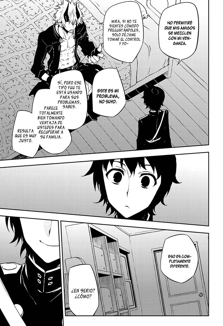 Read Owari no Seraph Es Manga Online