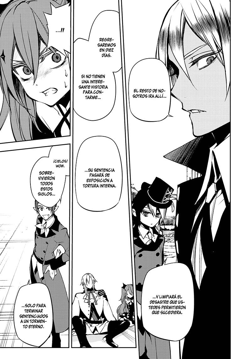 Read Owari no Seraph Es Manga Online