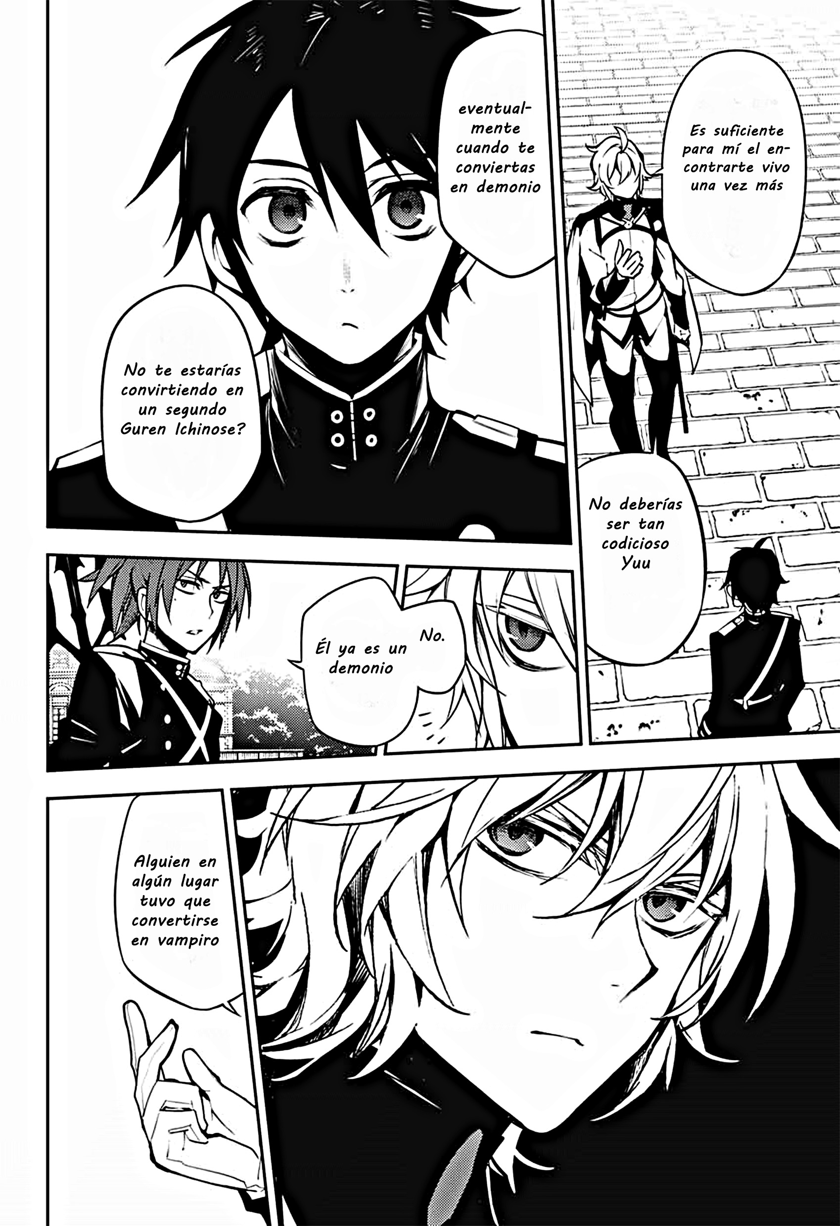 Read Owari no Seraph Es Manga Online