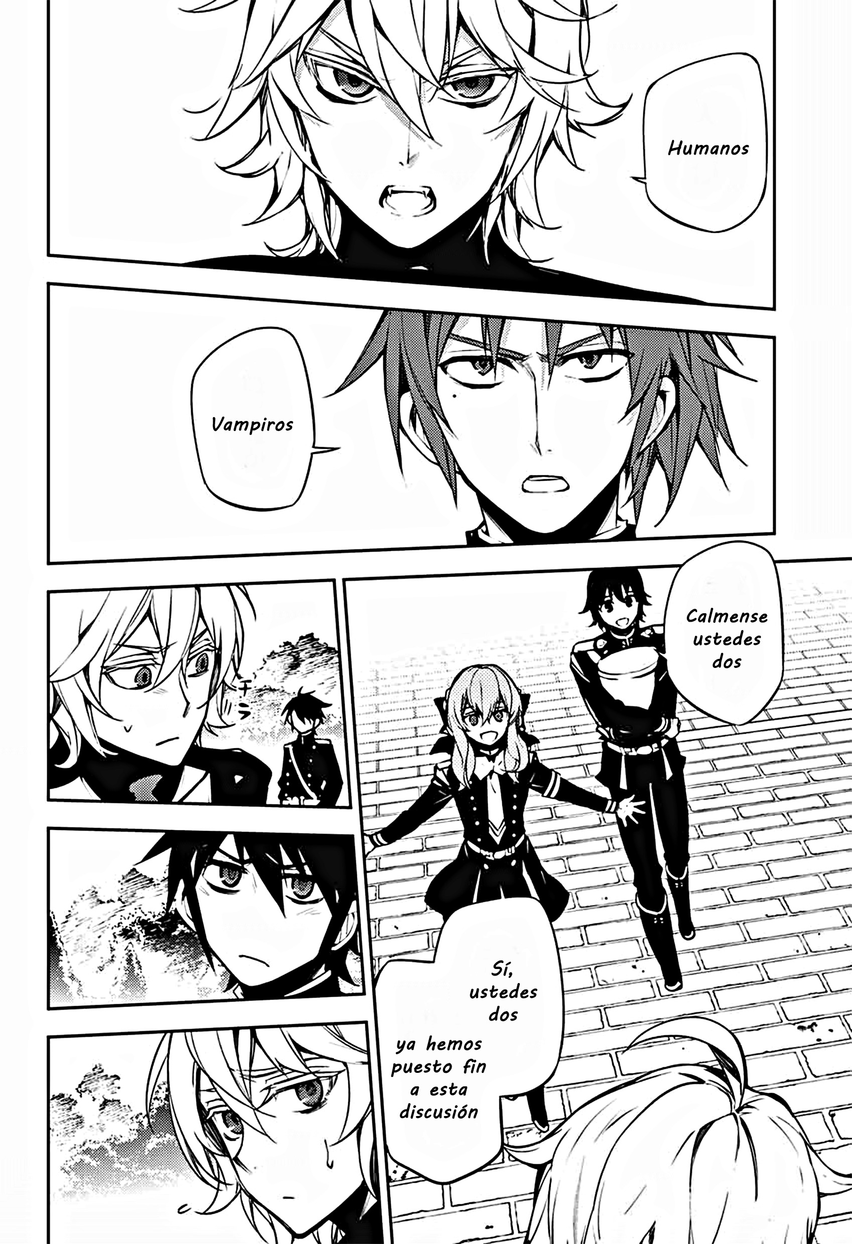 Read Owari no Seraph Es Manga Online