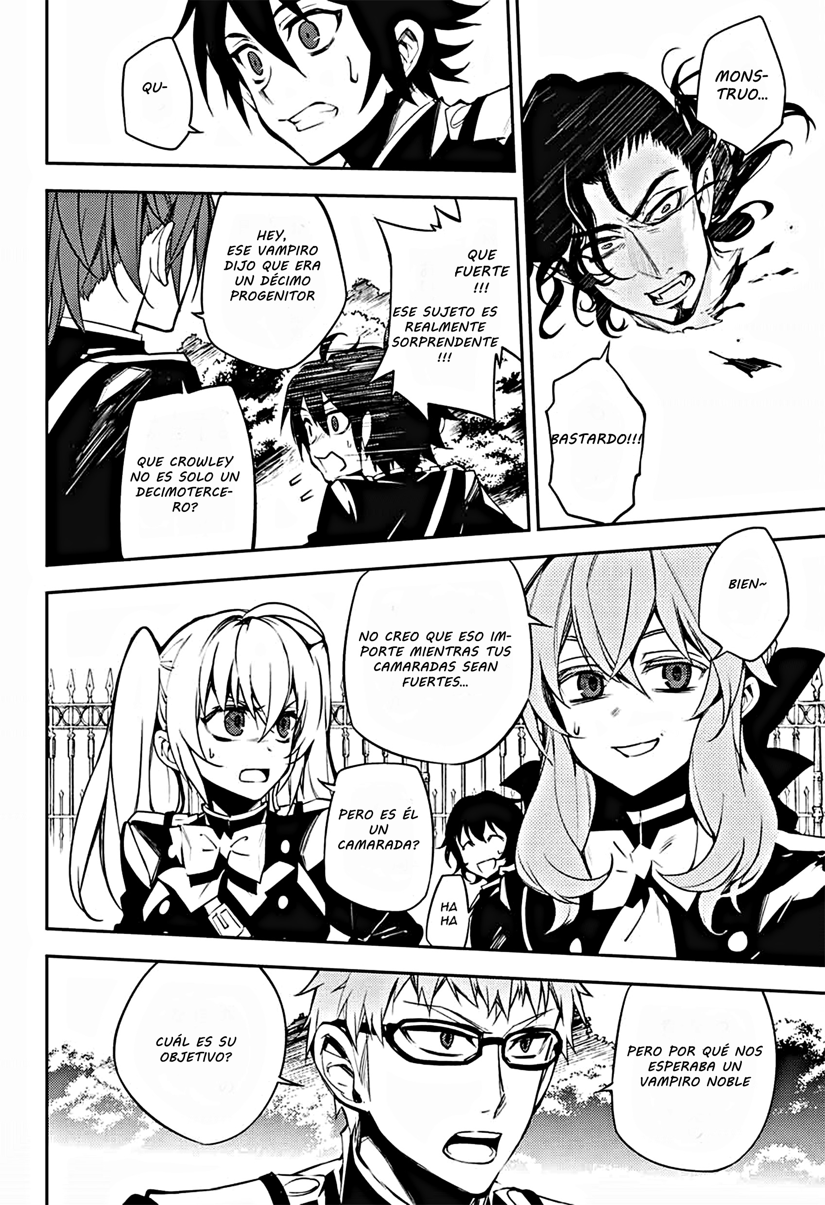 Read Owari no Seraph Es Manga Online