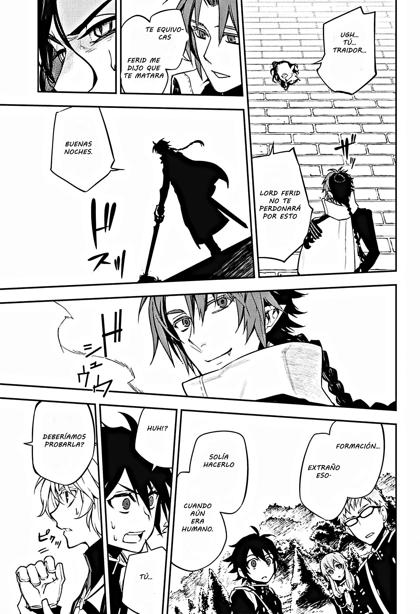 Read Owari no Seraph Es Manga Online
