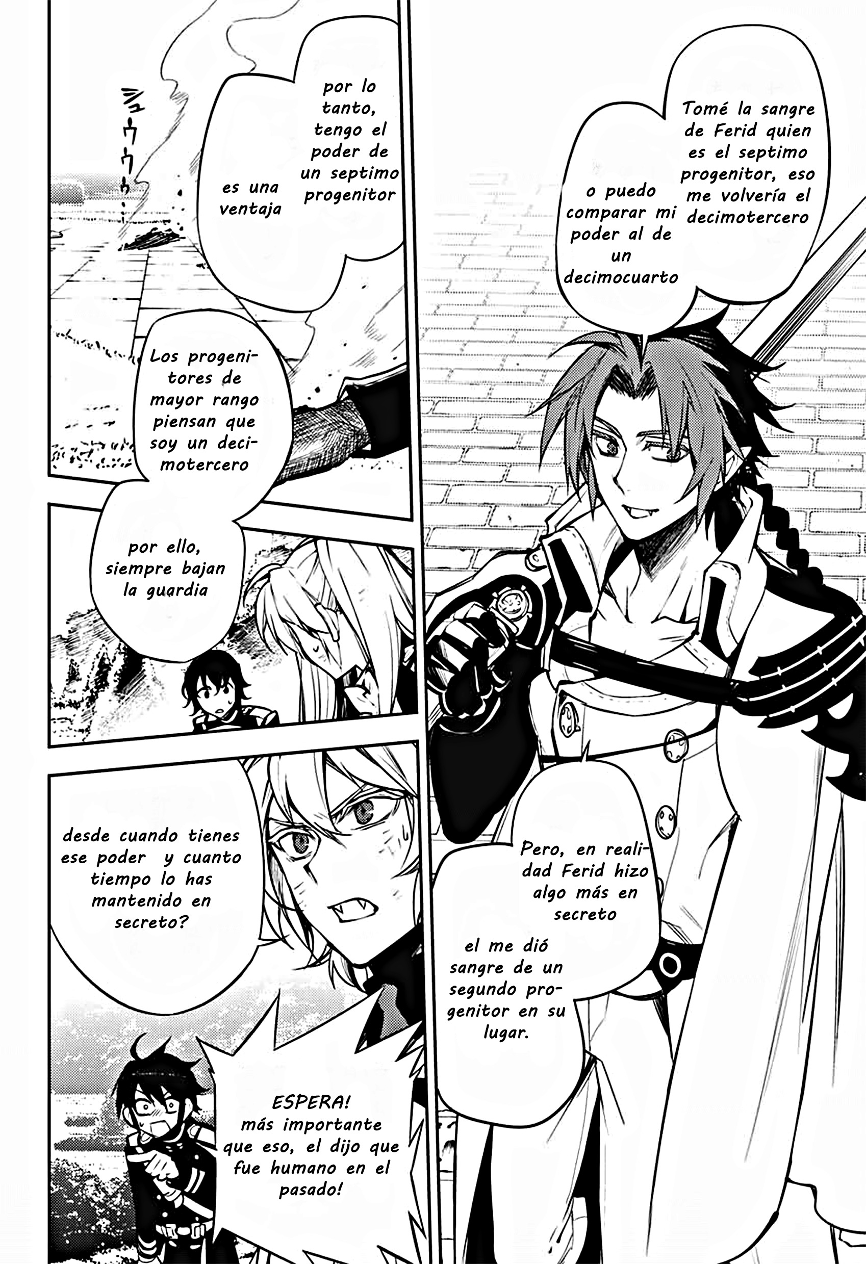 Read Owari no Seraph Es Manga Online