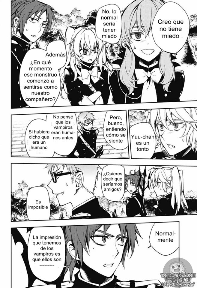 Read Owari no Seraph Es Manga Online