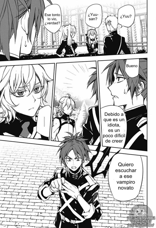 Read Owari no Seraph Es Manga Online