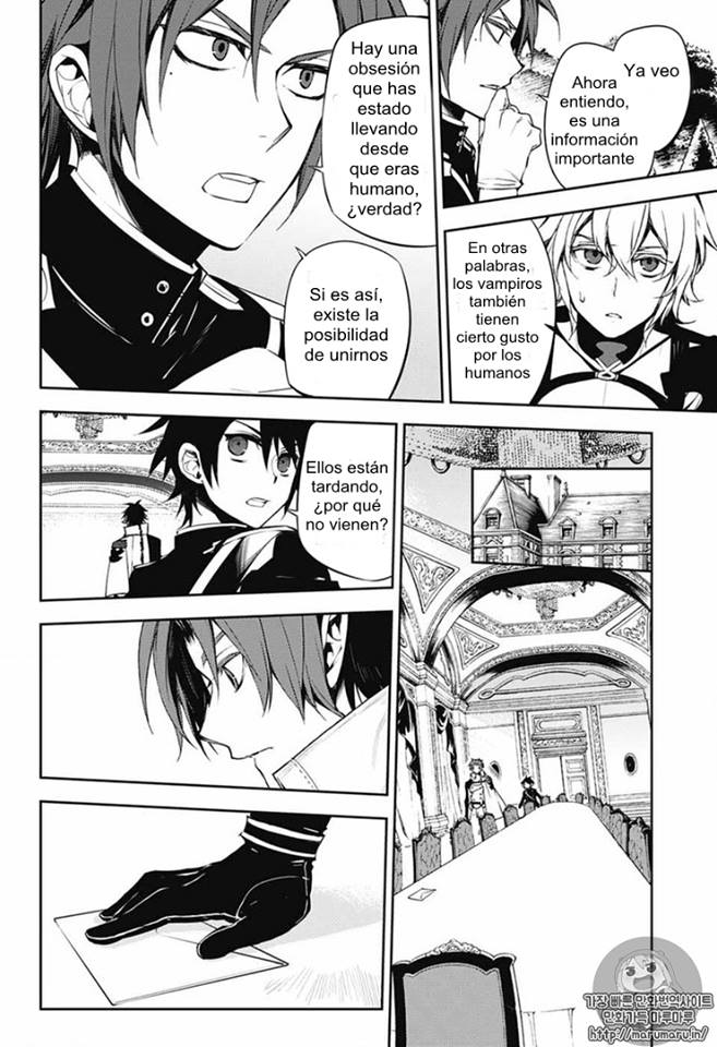 Read Owari no Seraph Es Manga Online