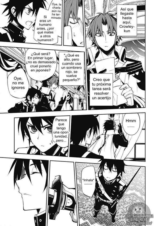Read Owari no Seraph Es Manga Online