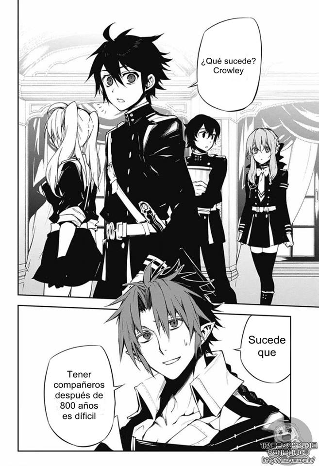 Read Owari no Seraph Es Manga Online