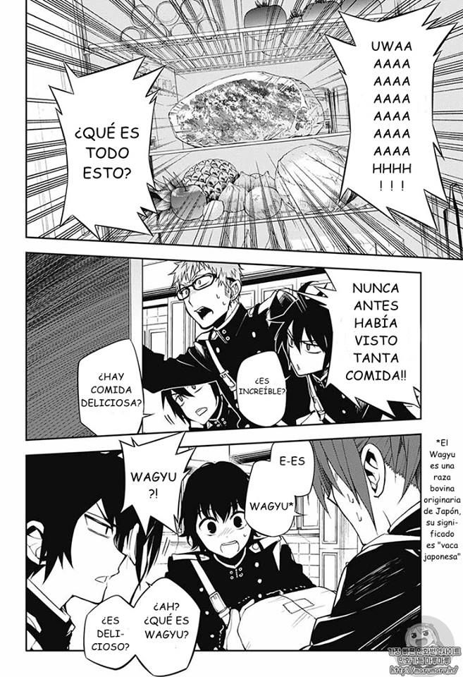 Read Owari no Seraph Es Manga Online
