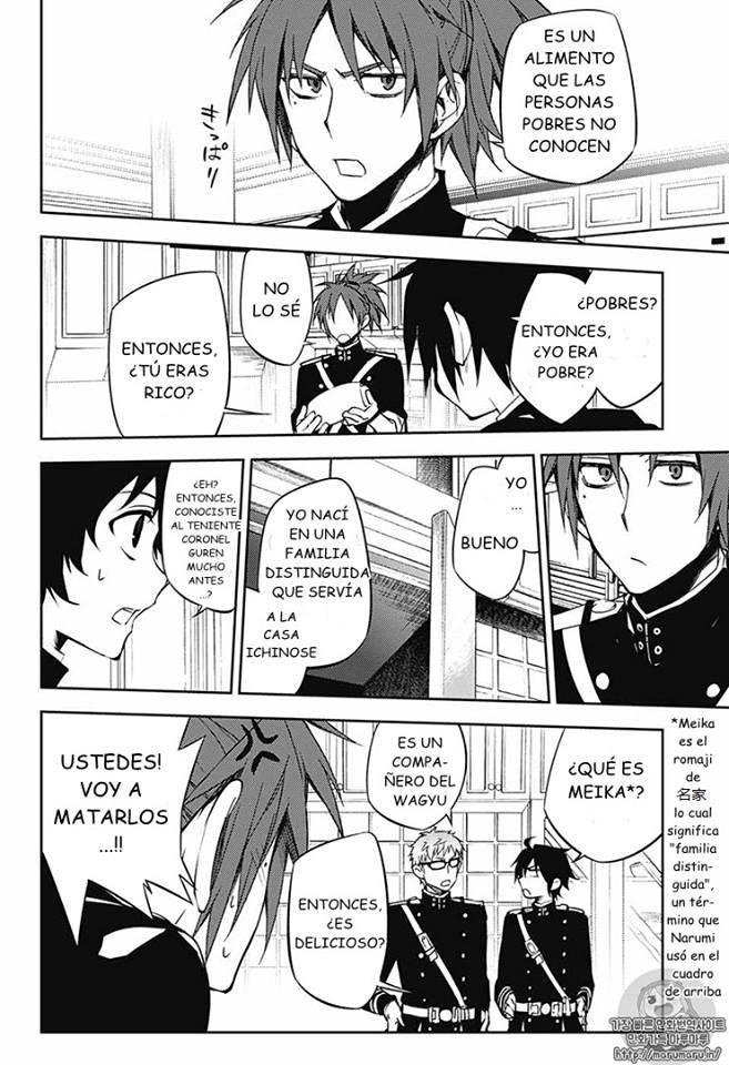 Read Owari no Seraph Es Manga Online