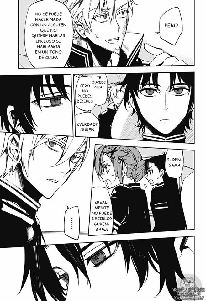 Read Owari no Seraph Es Manga Online