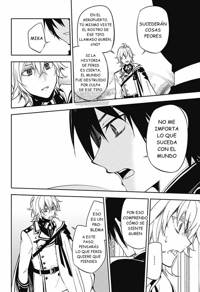 Read Owari no Seraph Es Manga Online