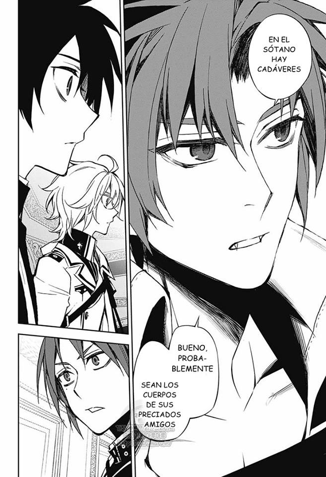 Read Owari no Seraph Es Manga Online