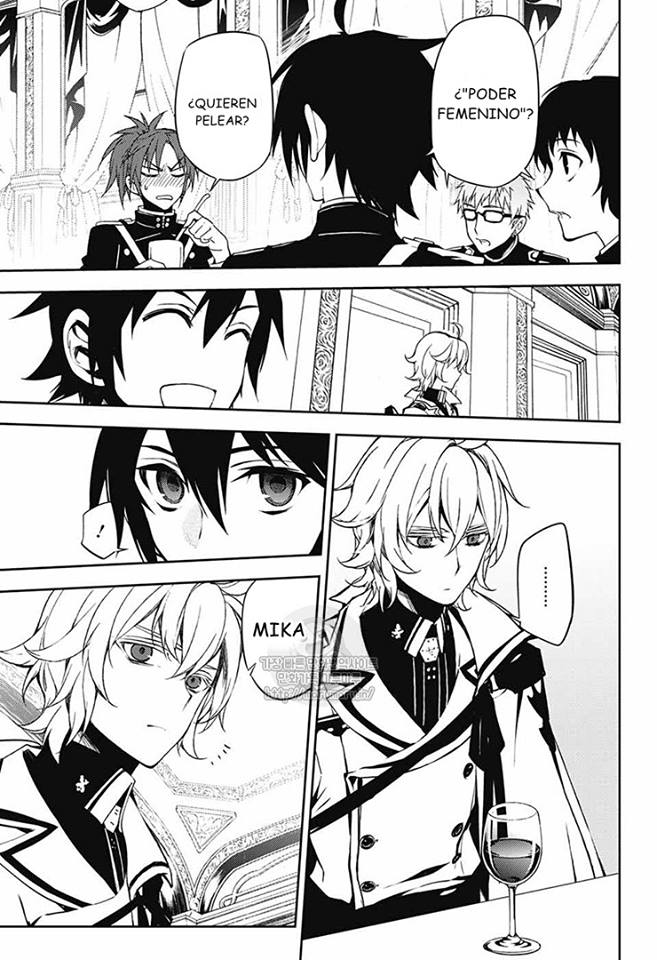 Read Owari no Seraph Es Manga Online
