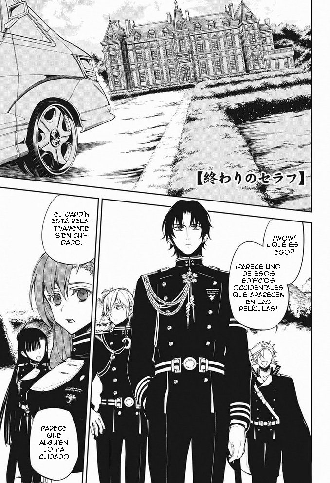 Read Owari no Seraph Es Manga Online