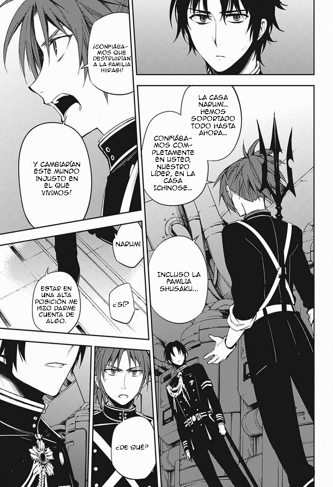 Read Owari no Seraph Es Manga Online