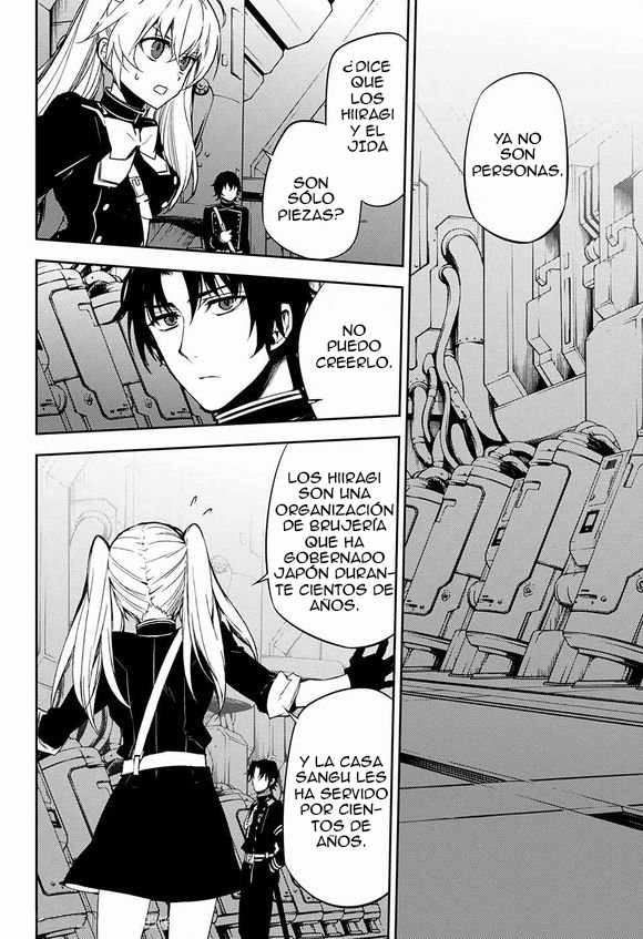 Read Owari no Seraph Es Manga Online
