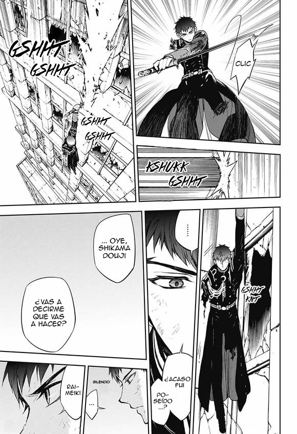 Read Owari no Seraph Es Manga Online