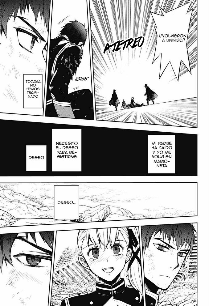 Read Owari no Seraph Es Manga Online