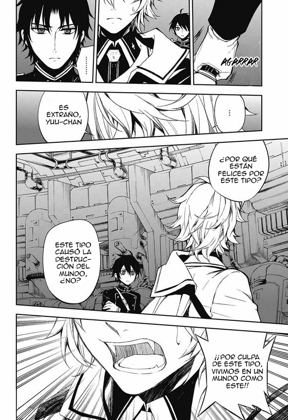 Read Owari no Seraph Es Manga Online