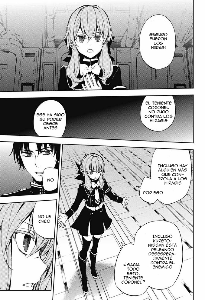 Read Owari no Seraph Es Manga Online