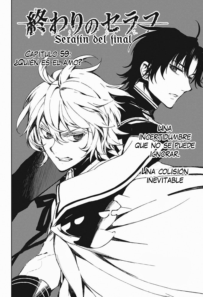 Read Owari no Seraph Es Manga Online