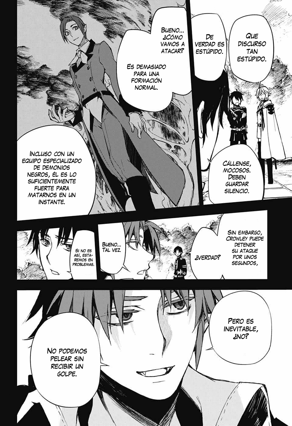 Read Owari no Seraph Es Manga Online