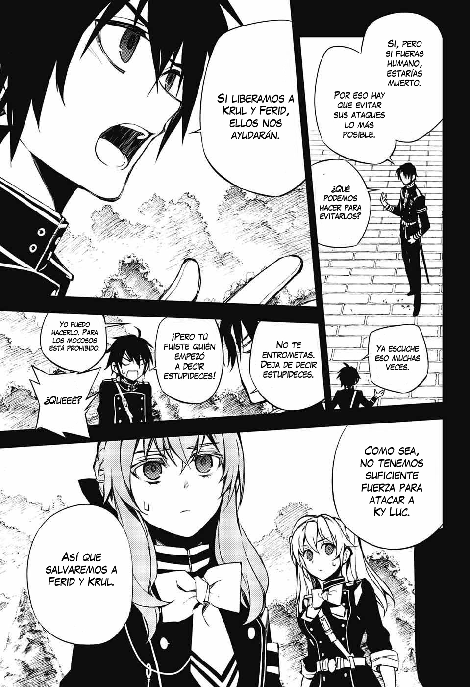 Read Owari no Seraph Es Manga Online