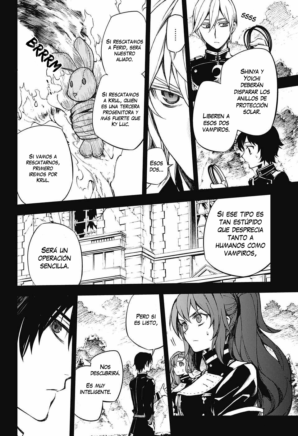 Read Owari no Seraph Es Manga Online