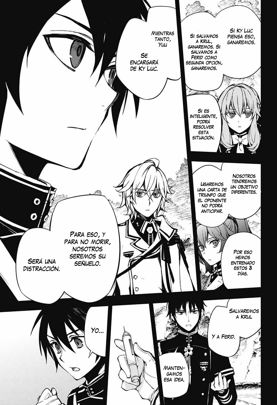 Read Owari no Seraph Es Manga Online