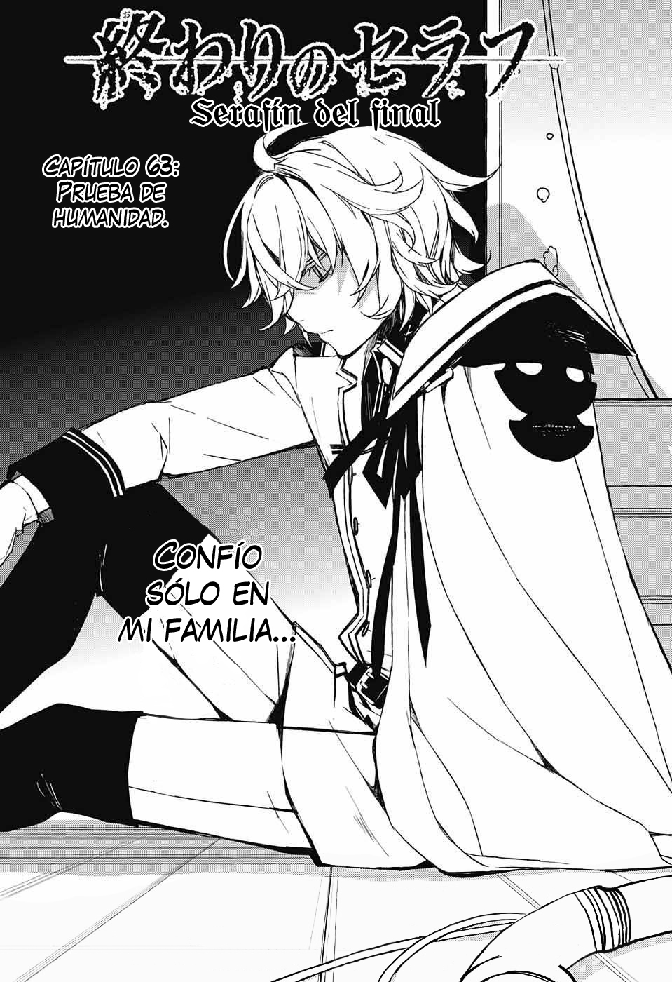 Read Owari no Seraph Es Manga Online
